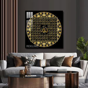 Islamic Calligraphy Wall Art | 99 Names of Allah LED Canvas in Gold or Black Frame | 100×100 cm Framed Decor | By REKLINE