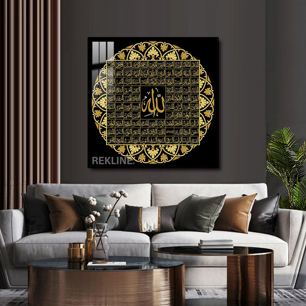 Islamic Calligraphy Wall Art | 99 Names of Allah LED Canvas in Gold or Black Frame | 100×100 cm Framed Decor | By REKLINE