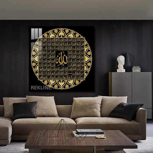 Islamic Calligraphy Wall Art | 99 Names of Allah LED Canvas in Gold or Black Frame | 100×100 cm Framed Decor | By REKLINE