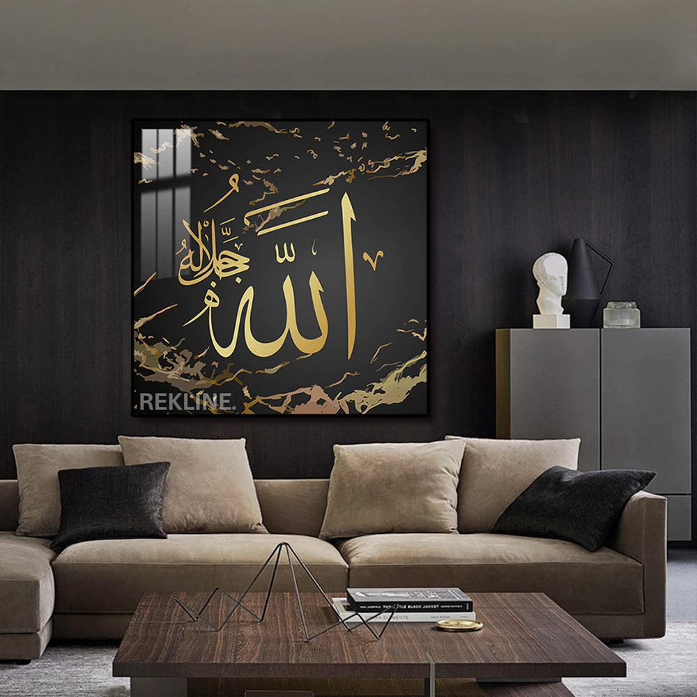 Square canvas featuring gold Arabic calligraphy spelling “Allah” on a charcoal background, softly backlit by LEDs
