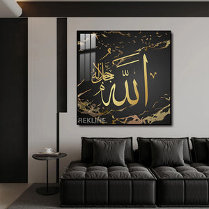 Islamic Wall Art Calligraphy | 100×100 cm Gold Frame with LED Porcelain Finish | Elegant Arabic Script That Elevates Any Room | By REKLINE