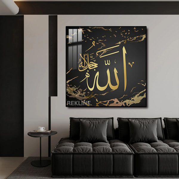 Islamic Wall Art Calligraphy | 100×100 cm Gold Frame with LED Porcelain Finish | Elegant Arabic Script That Elevates Any Room | By REKLINE