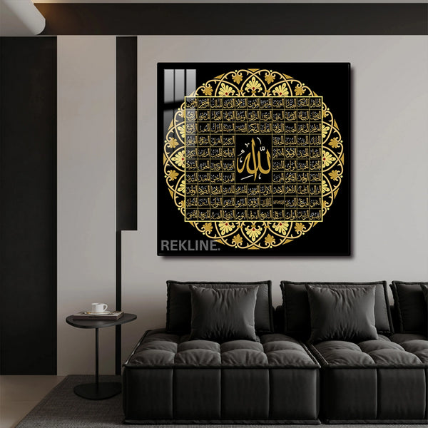 Islamic Calligraphy Wall Art | 99 Names of Allah LED Canvas in Gold or Black Frame | 100×100 cm Framed Decor | By REKLINE