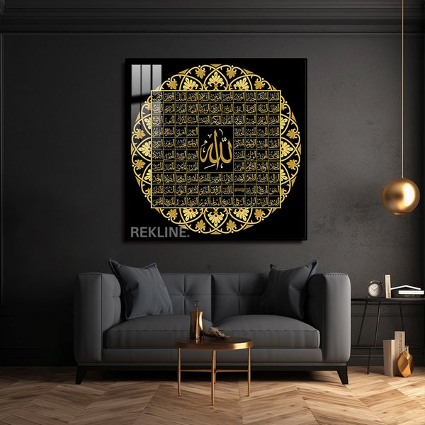 Islamic Calligraphy Wall Art | 99 Names of Allah LED Canvas in Gold or Black Frame | 100×100 cm Framed Decor | By REKLINE