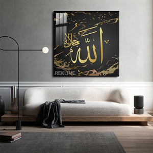 Islamic Wall Art Calligraphy | 100×100 cm Gold Frame with LED Porcelain Finish | Elegant Arabic Script That Elevates Any Room | By REKLINE
