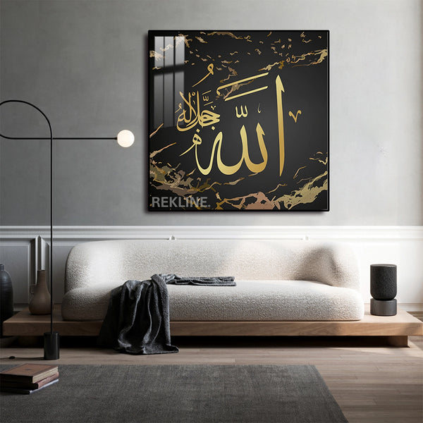 Islamic Wall Art Calligraphy | 100×100 cm Gold Frame with LED Porcelain Finish | Elegant Arabic Script That Elevates Any Room | By REKLINE