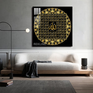 Islamic Calligraphy Wall Art | 99 Names of Allah LED Canvas in Gold or Black Frame | 100×100 cm Framed Decor | By REKLINE