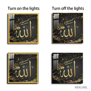 Islamic Wall Art Calligraphy | 100×100 cm Gold Frame with LED Porcelain Finish | Elegant Arabic Script That Elevates Any Room | By REKLINE