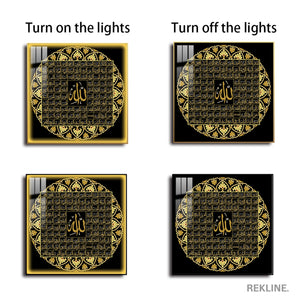 Islamic Calligraphy Wall Art | 99 Names of Allah LED Canvas in Gold or Black Frame | 100×100 cm Framed Decor | By REKLINE