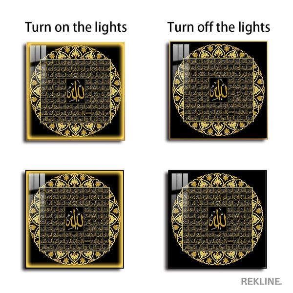 Islamic Calligraphy Wall Art | 99 Names of Allah LED Canvas in Gold or Black Frame | 100×100 cm Framed Decor | By REKLINE