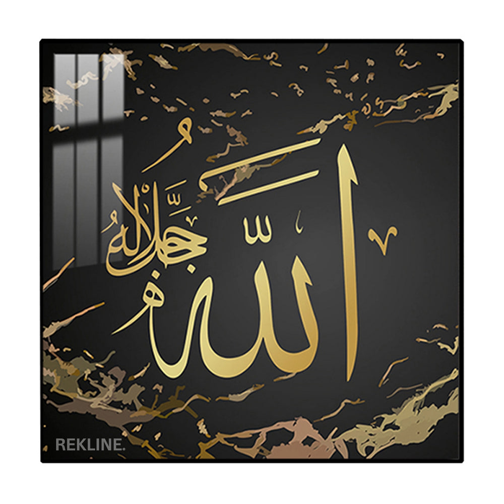 Square canvas featuring gold Arabic calligraphy spelling “Allah” on a charcoal background, softly backlit by LEDs