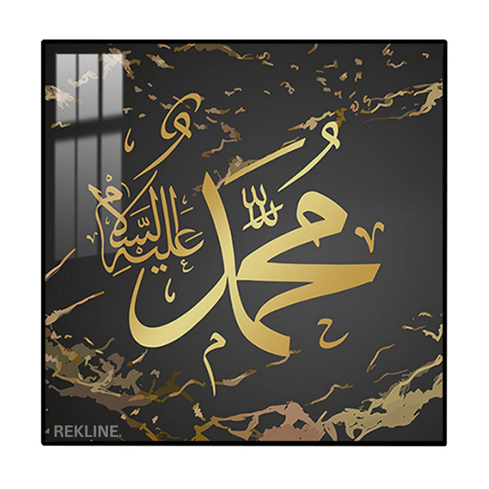 Close-up of gold Arabic calligraphy “محمد ﷺ” on dark canvas with subtle background illumination from hidden LEDs