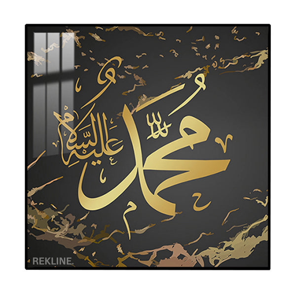 Close-up of gold Arabic calligraphy “محمد ﷺ” on dark canvas with subtle background illumination from hidden LEDs