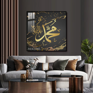 Golden Muhammad Calligraphy Canvas | LED-Illuminated Islamic Art | 100×100 cm Crystal-Porcelain Finish, Gold/Black Frame | Rekline