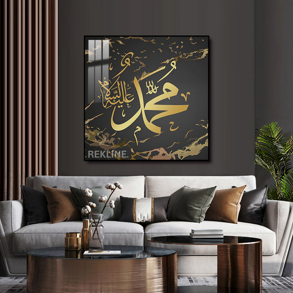 Golden Muhammad Calligraphy Canvas | LED-Illuminated Islamic Art | 100×100 cm Crystal-Porcelain Finish, Gold/Black Frame | Rekline