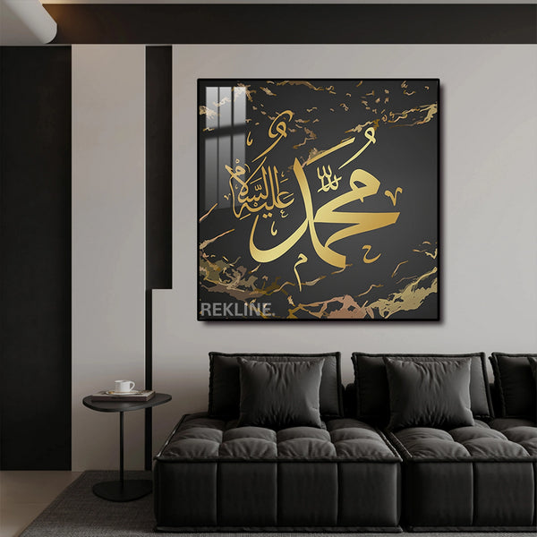 Golden Muhammad Calligraphy Canvas | LED-Illuminated Islamic Art | 100×100 cm Crystal-Porcelain Finish, Gold/Black Frame | Rekline