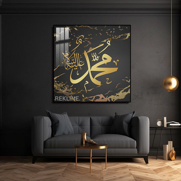 Golden Muhammad Calligraphy Canvas | LED-Illuminated Islamic Art | 100×100 cm Crystal-Porcelain Finish, Gold/Black Frame | Rekline