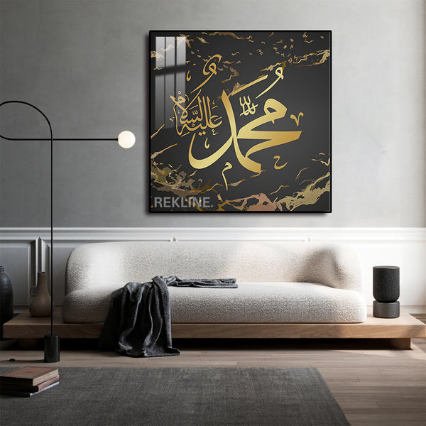 Golden Muhammad Calligraphy Canvas | LED-Illuminated Islamic Art | 100×100 cm Crystal-Porcelain Finish, Gold/Black Frame | Rekline
