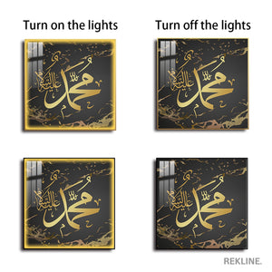 Golden Muhammad Calligraphy Canvas | LED-Illuminated Islamic Art | 100×100 cm Crystal-Porcelain Finish, Gold/Black Frame | Rekline