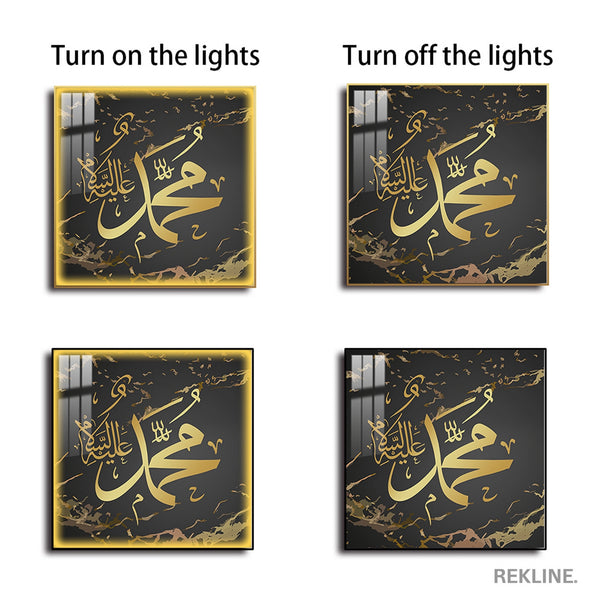 Golden Muhammad Calligraphy Canvas | LED-Illuminated Islamic Art | 100×100 cm Crystal-Porcelain Finish, Gold/Black Frame | Rekline