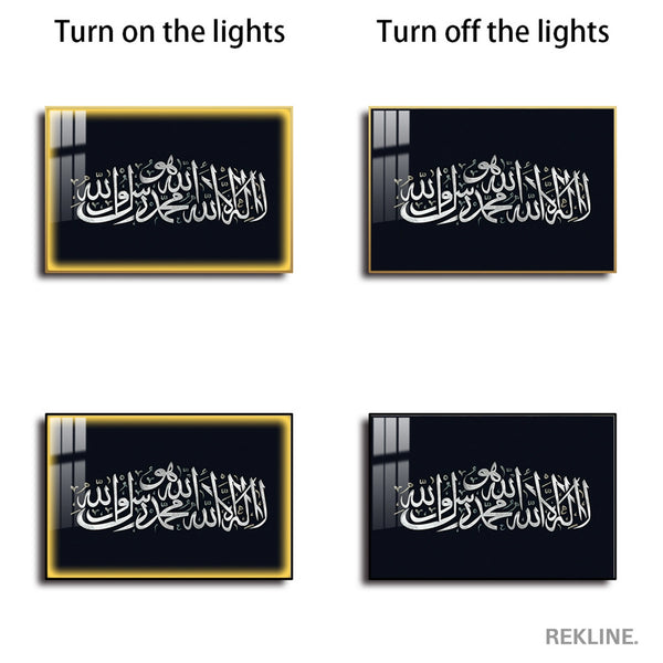 Radiant Shahada LED Calligraphy Canvas | La Ilaha Ila Allah Islamic Art | 150×100 cm Crystal-Porcelain Horizontal Painting, Gold / Black Frame | Rekline