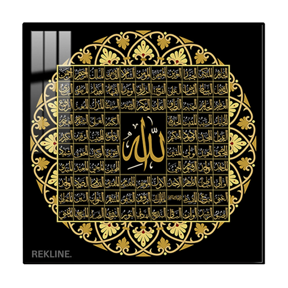 99 Names of Allah Calligraphy LED Wall Art | Illuminated Islamic Canvas in Crystal Porcelain with Gold Or Black Frames | Rekline